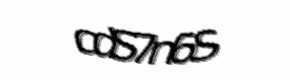 Security check image, please type the characters shown