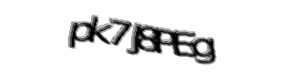 Security check image, please type the characters shown